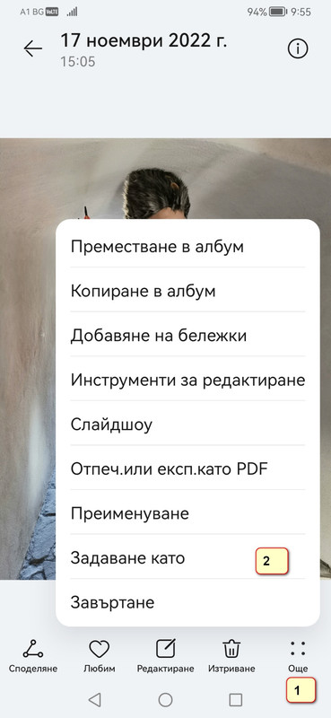 a980