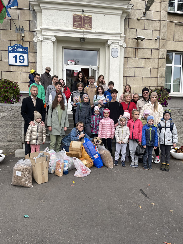 1BD6D6F0-4D28-48A6-A0EB-71D95B3D3B54