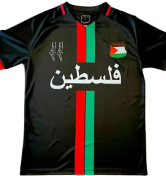Palestine Jersey [40+ styles]
