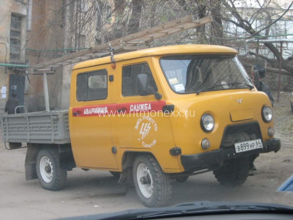 UAZ-39094_emergency (3)