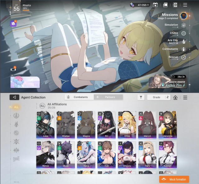 Screenshot 2026 03 14 030909