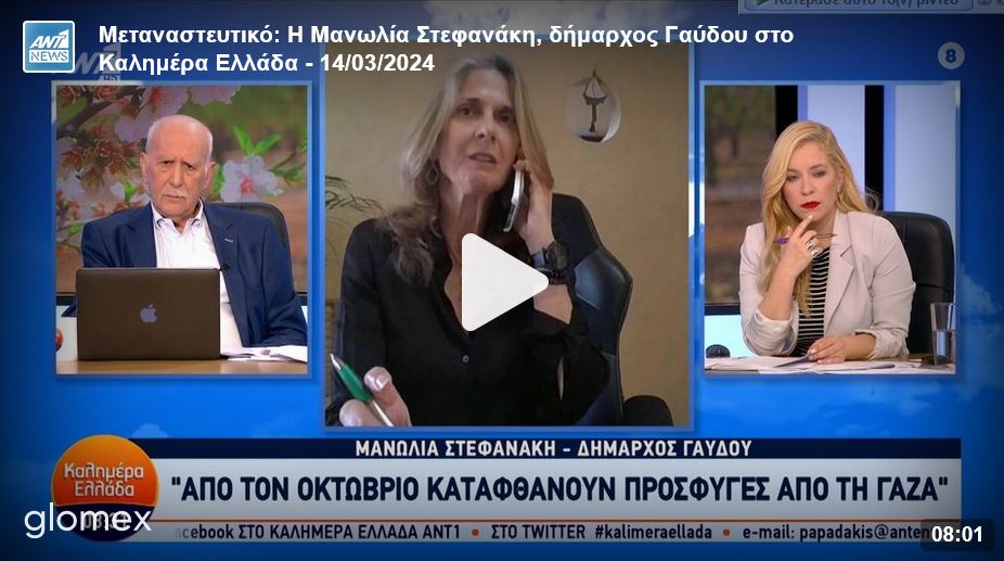 Εικόνα