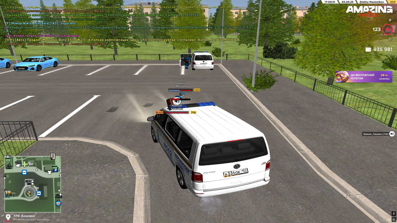 Проверка санитории (1)