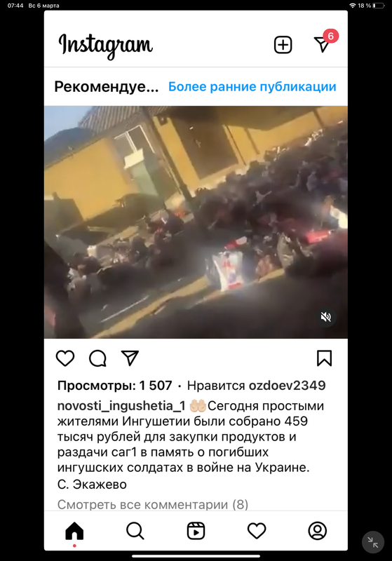 C62F64AB-F0C8-4823-8070-841E972F2D1E