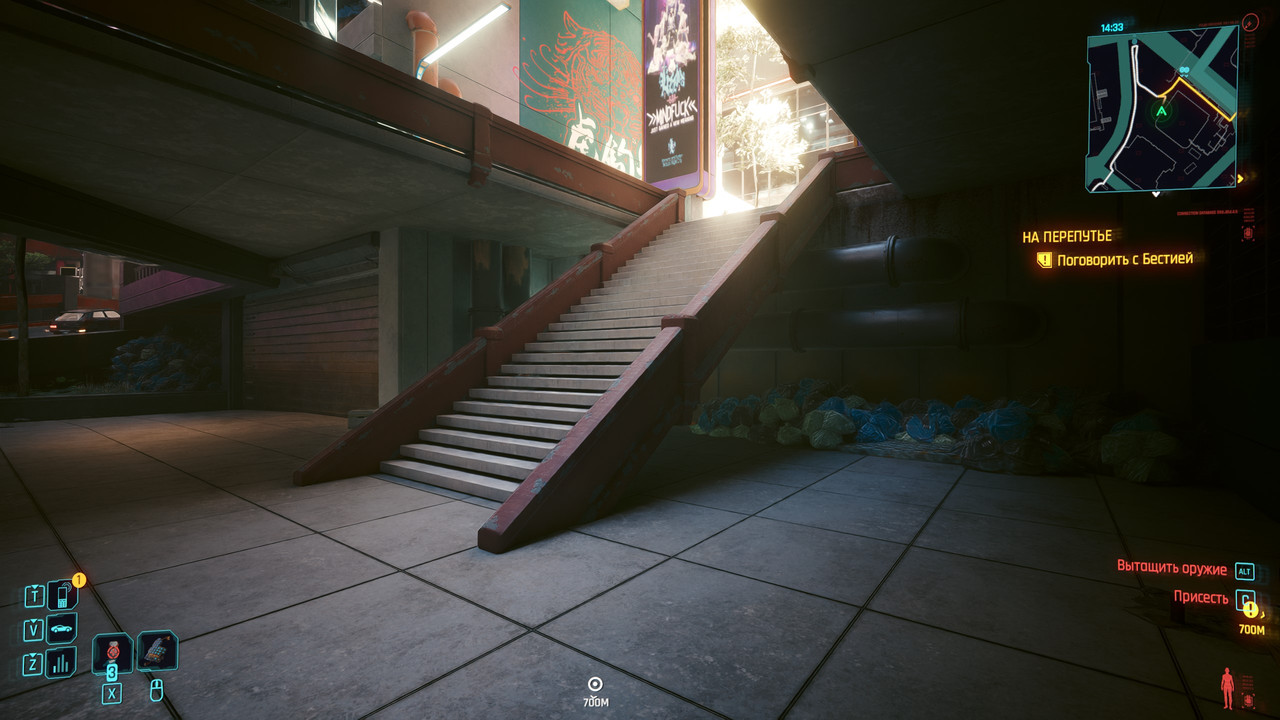 Cyberpunk 2077 Screenshot 2024.09.21 - 00.29.58.32