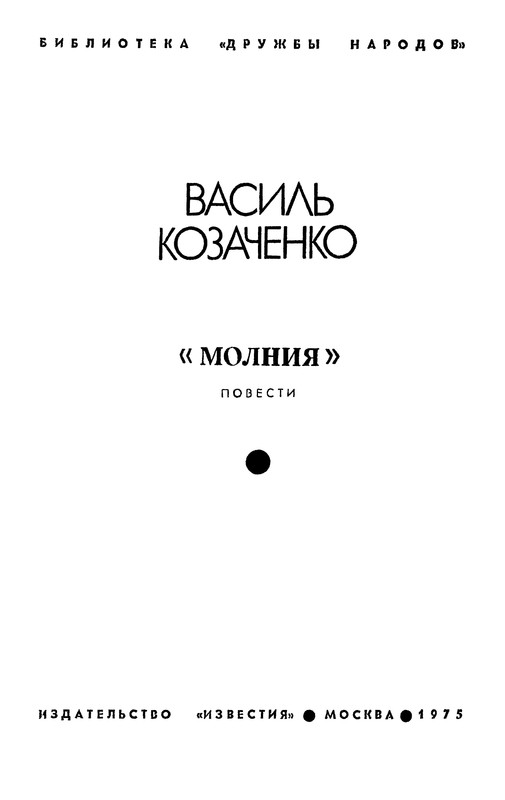 p0005