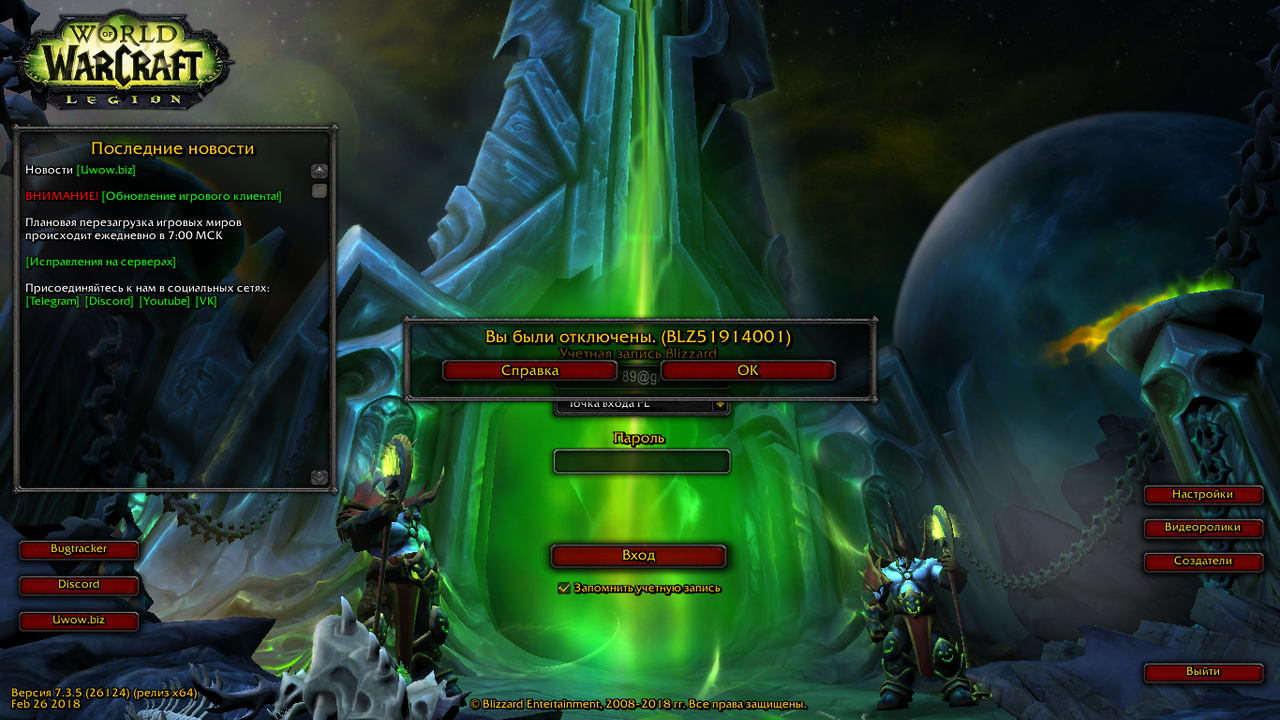 изображение_2025-09-03_205654468