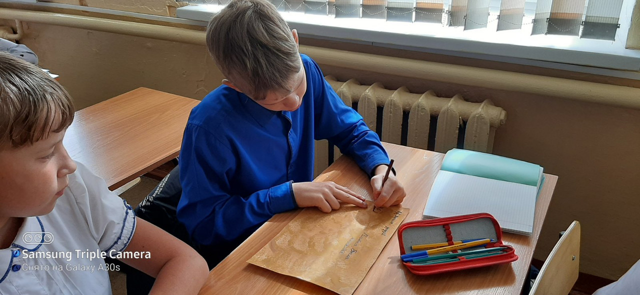 изображение_viber_2020-09-03_14-44-08