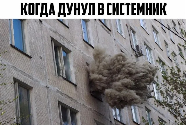 [Изображение: 2024-12-31-214411.jpg]