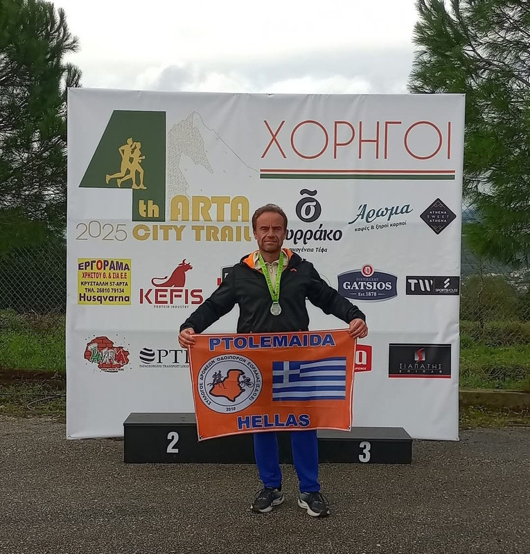 594044187 740325652430657 388705516997674270 n