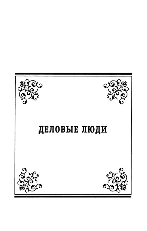 p0006