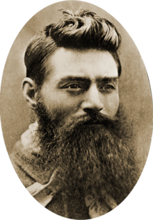 220px-Ned-Kelly-in-1880.png