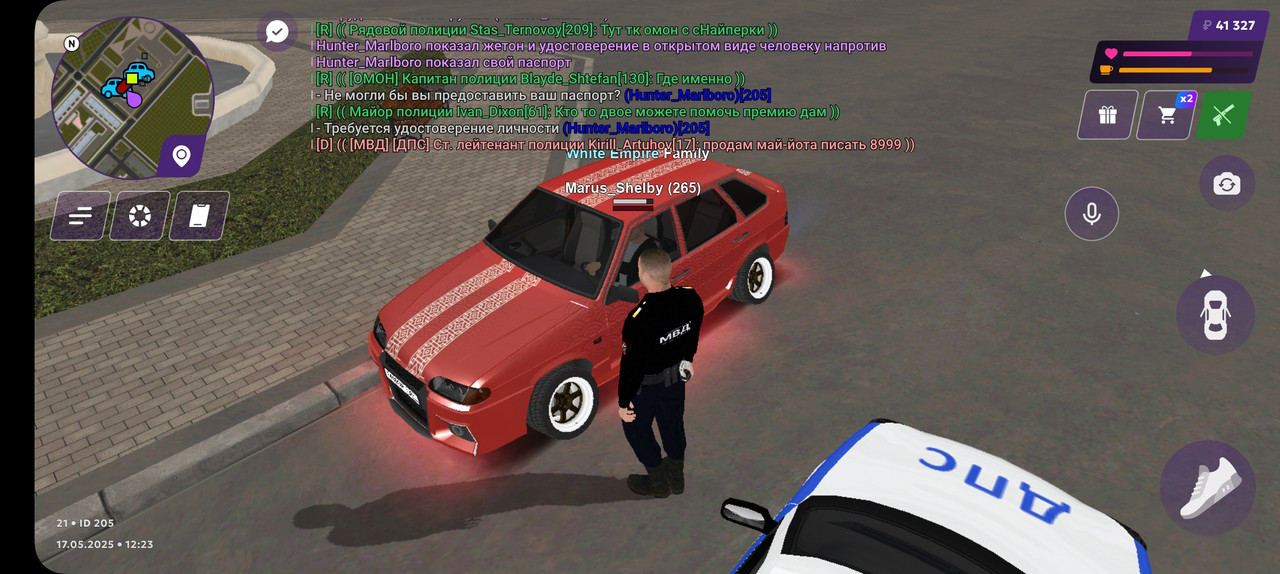 Screenshot_20250517_142327_MATRESHKA