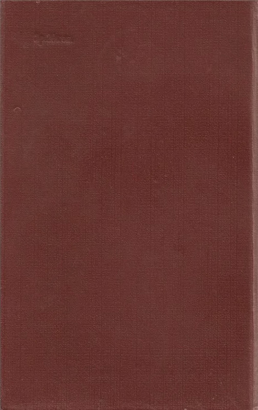 p0548