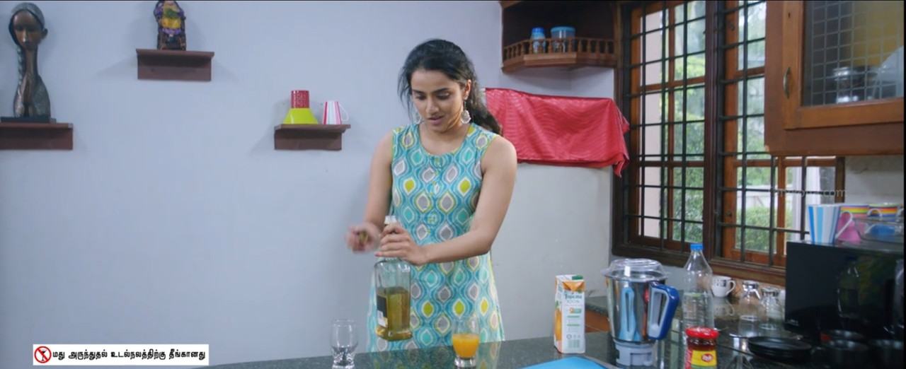 Kaalidas Movie Screenshot