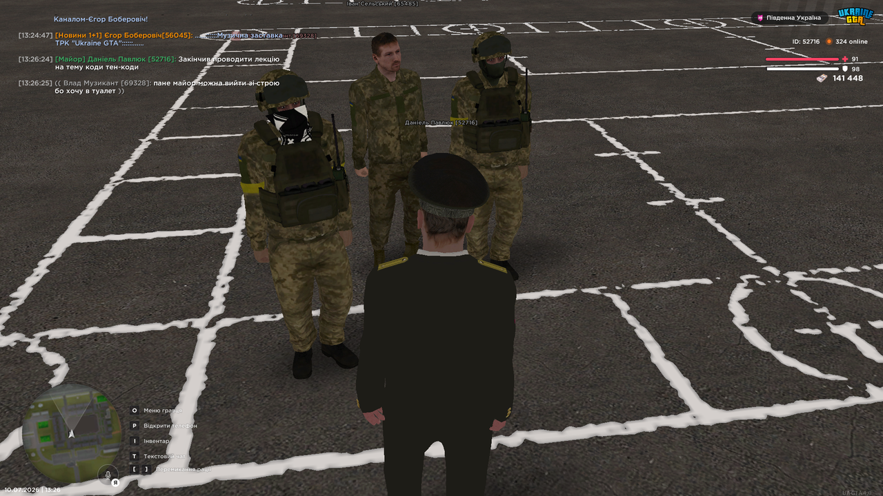 UKRAINE GTA 10 07 2026 13 26 26
