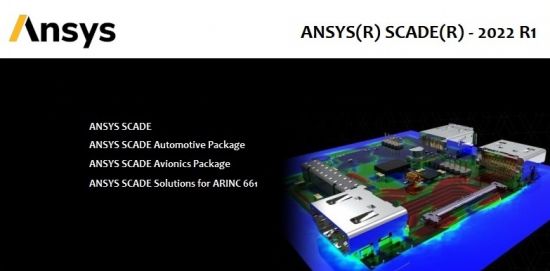 ANSYS SCADE 2022 R1 (x64) Multilingual