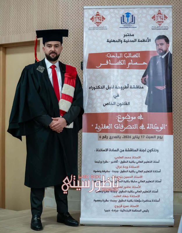 615060598-1400519875139671-935280202671696244-n