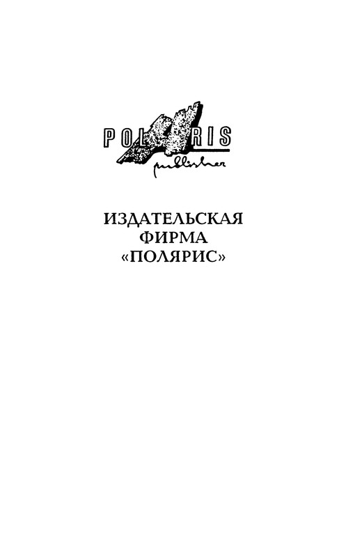 p0004