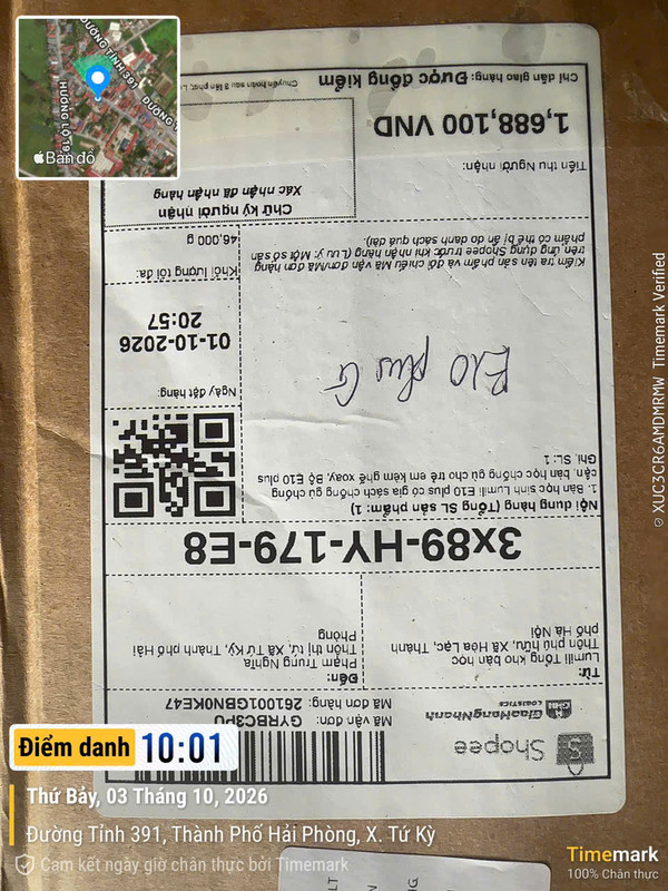 1791035914058 2034739712617155949 g5118104205354233174 690b066355067cd259946901b987a361