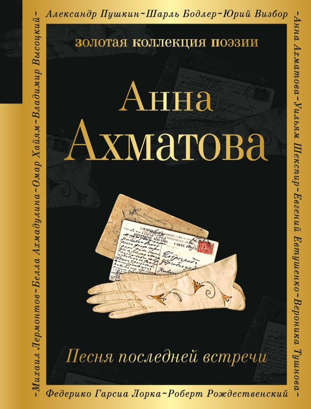 cover1-w820