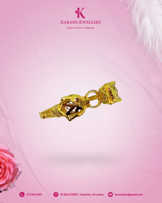 Gold Anklet