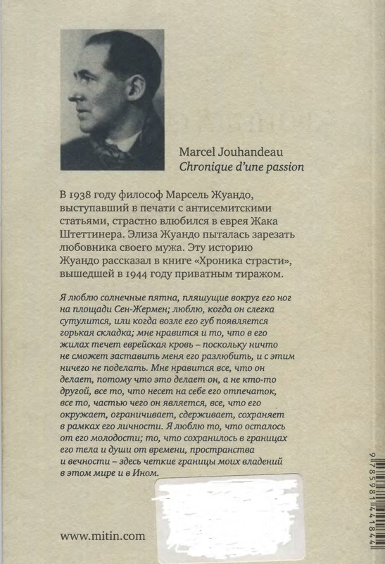 2-p0186