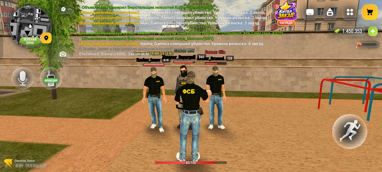 Screenshot 2026 10 18 16 19 13 08 4d3f9dd0791b04bcef30db0f729a7622