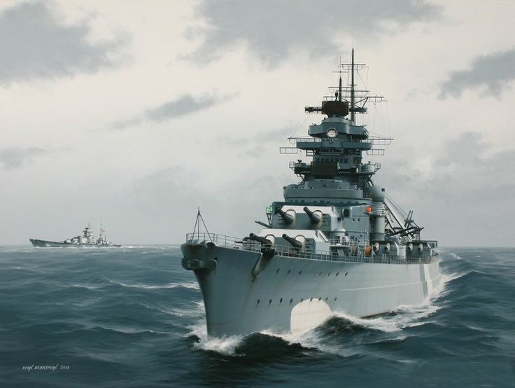 DKM Prinz Eugen
