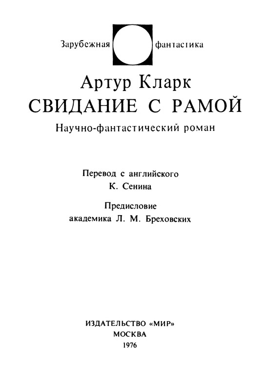 p0005