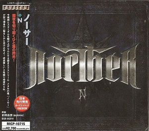Re: Norther (FIN) / Melodic Death/Power Metal