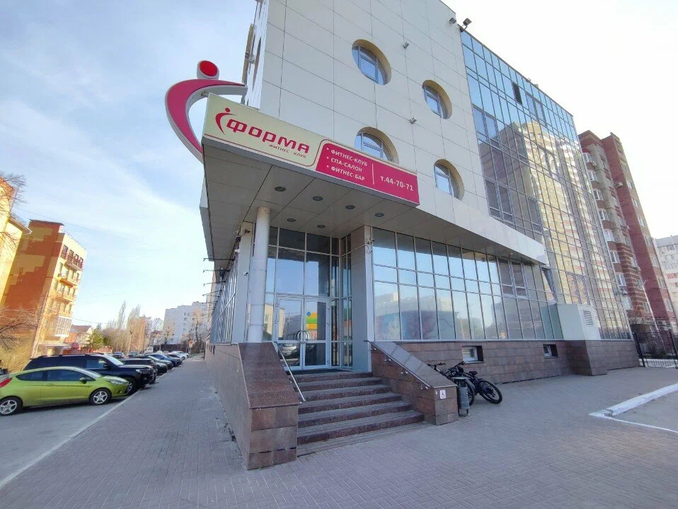 Фитнес-клуб 