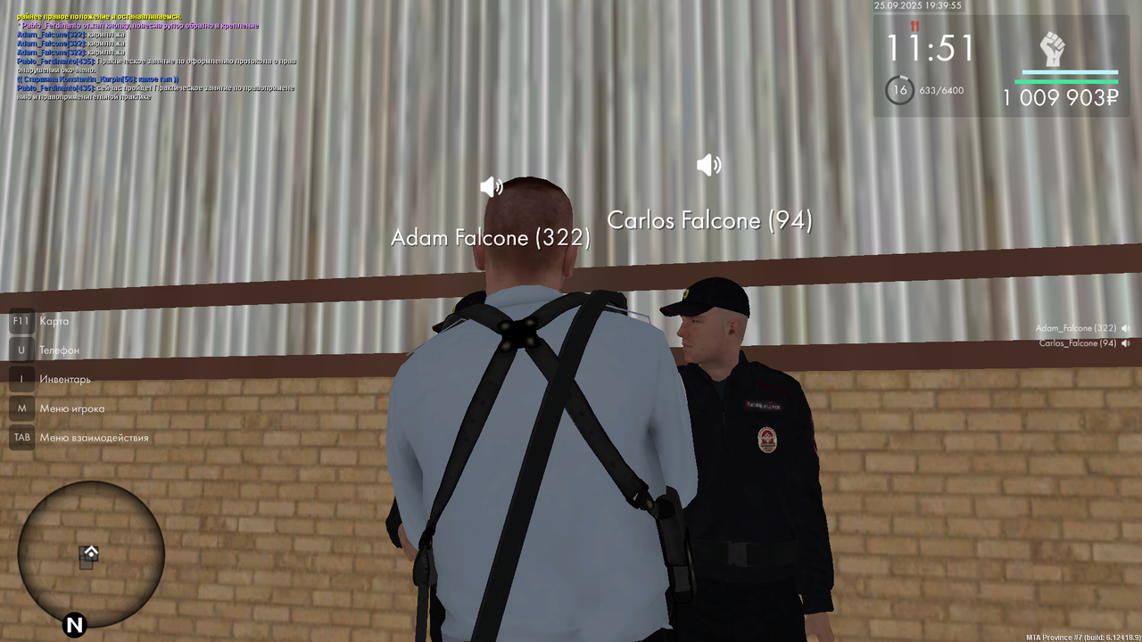 mta-screen_2025-09-25_19-39-55