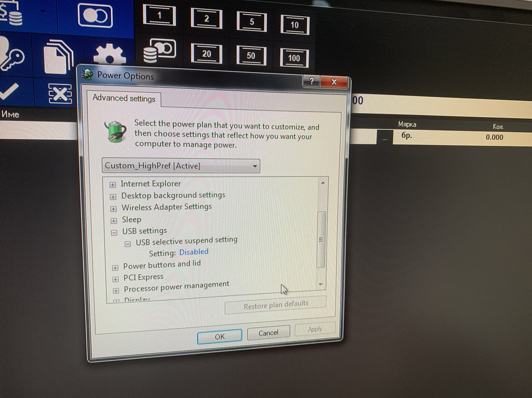 7ADD458A-B7AE-4413-97C4-03E8DEE09A02