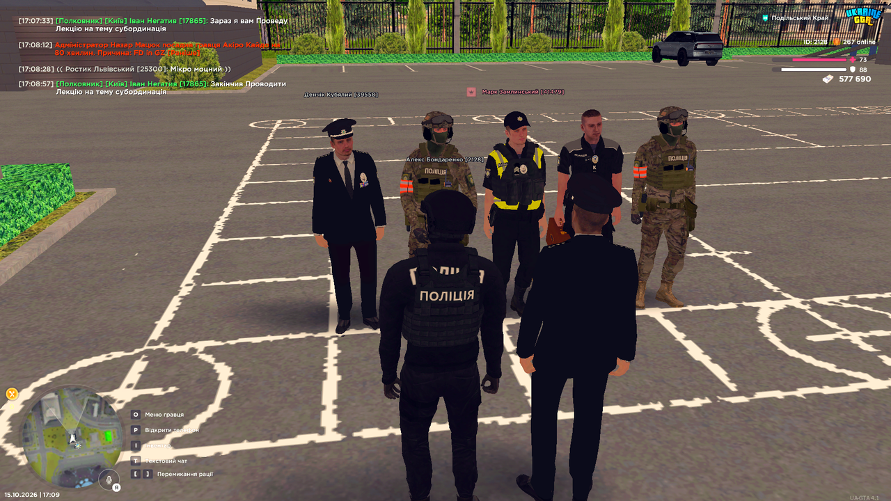 UKRAINE GTA 15 10 2026 17 09 00