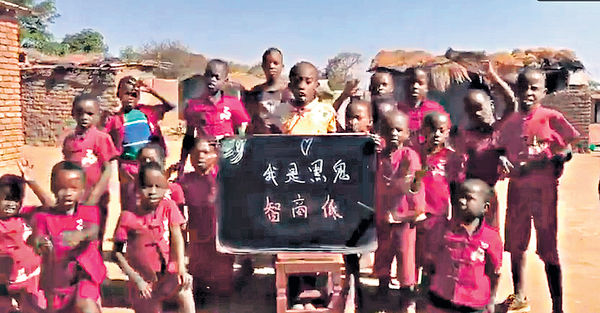 [新聞] 寧寧發黑人影片慶祝Karina生日 被罵爆 - 韓星 - PTT.BEST 批踢踢爆文