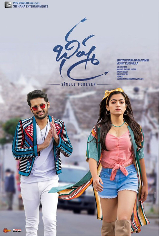 Bheeshma (2020) Telugu 720p WEB-DL x264 AAC 1.4GB ESub