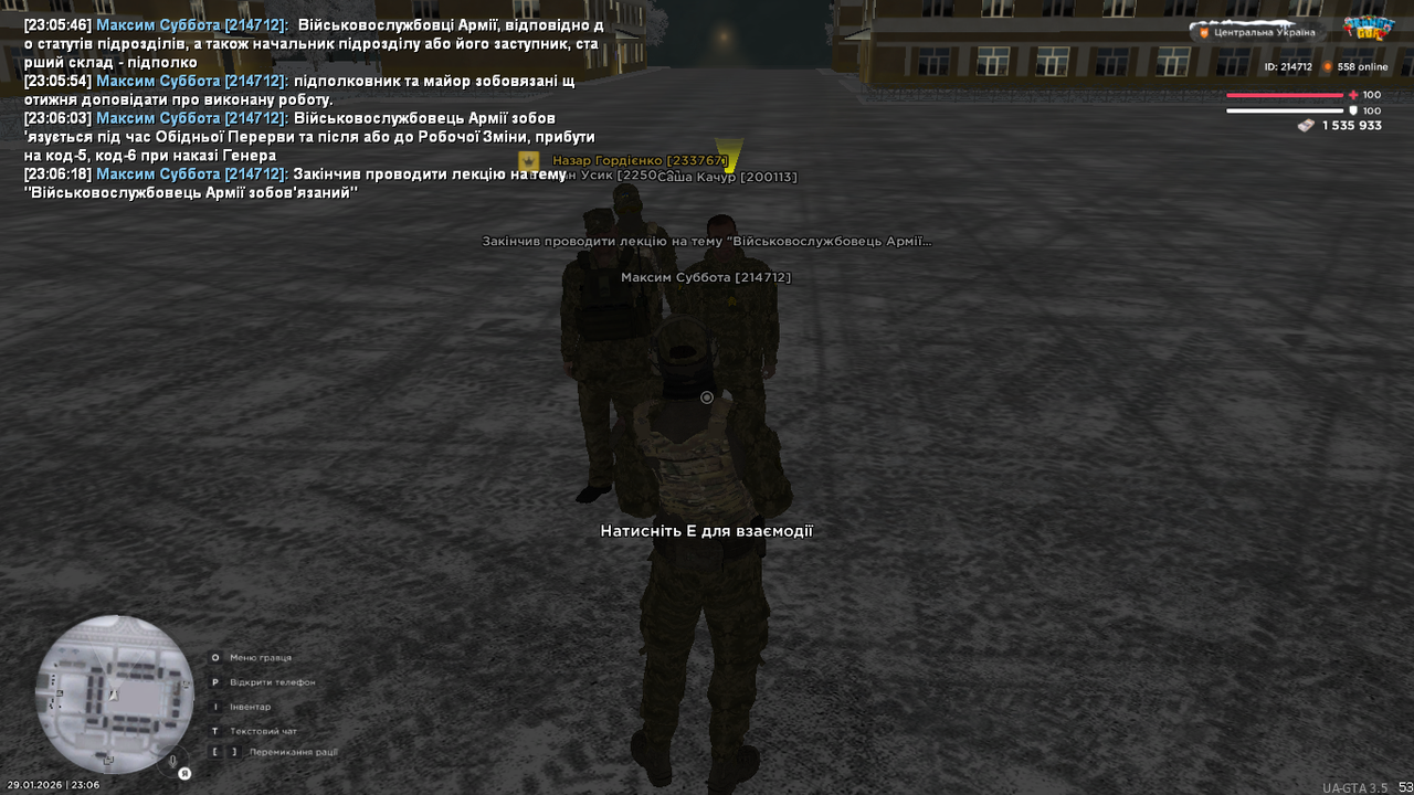 mta screen 2026 01 29 23 06 19