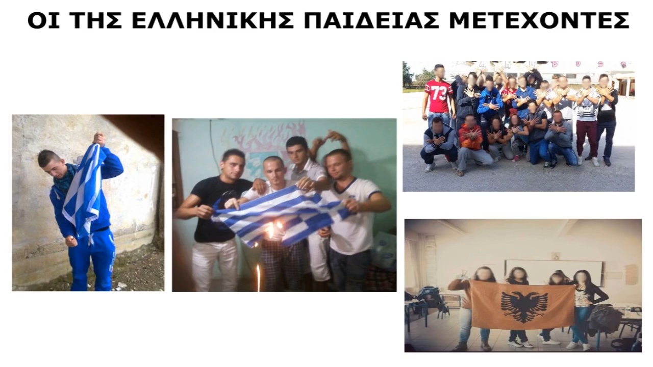 Εικόνα