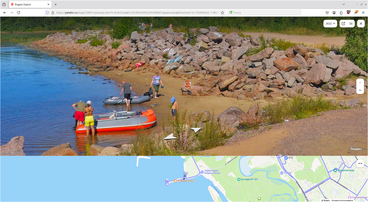 Снимок экрана_2025-08-01_09-27-52