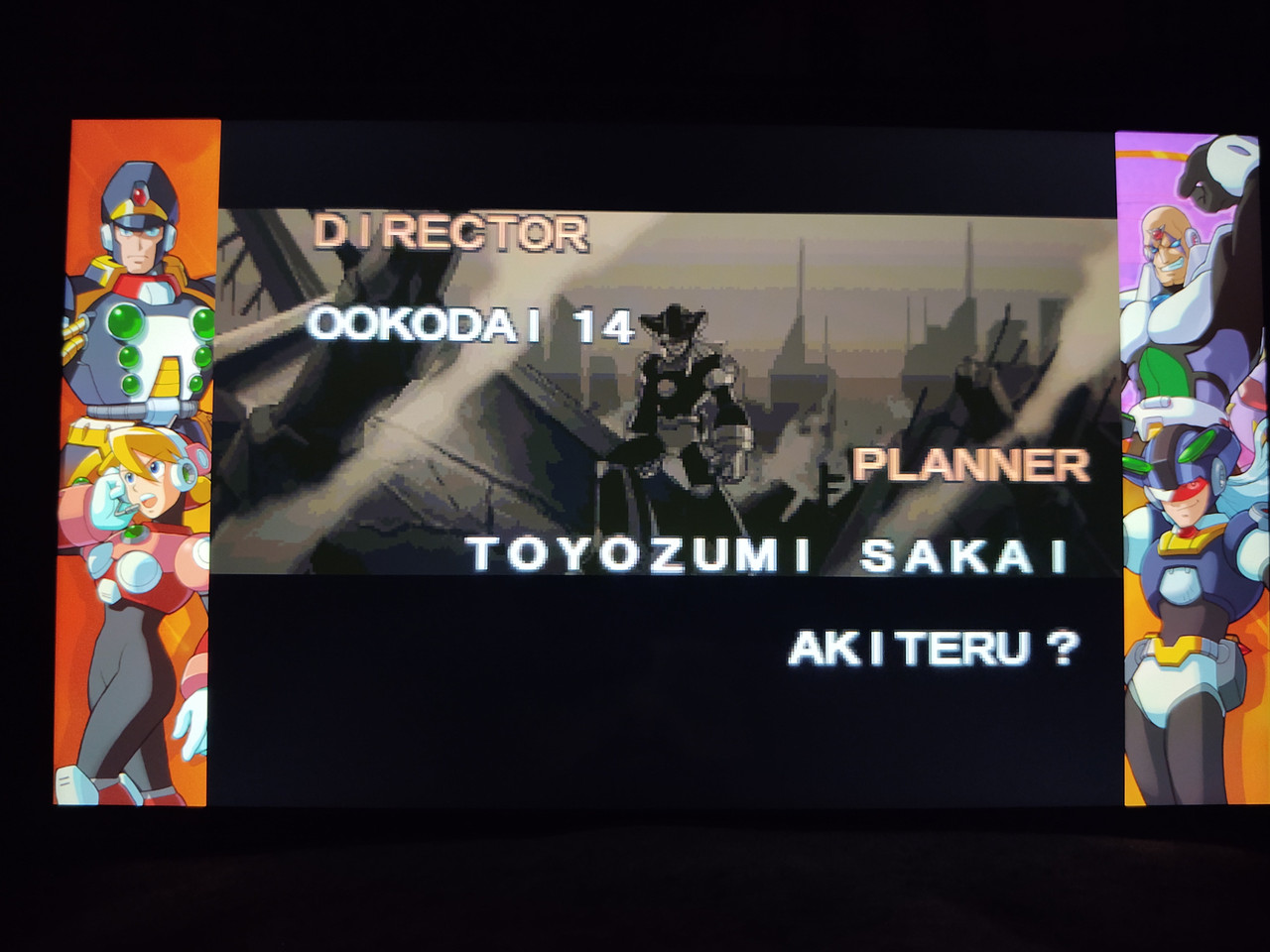 IMG 20251227 010354552