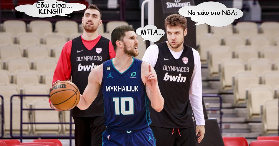 Εικόνα
