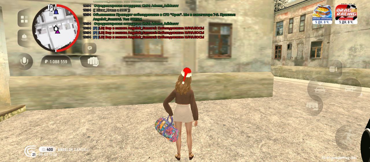 IMG 20260207 092429 936