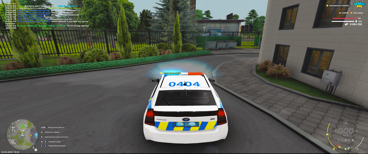 Grand Theft Auto San Andreas Screenshot 2026 04 22 19 23 54 86