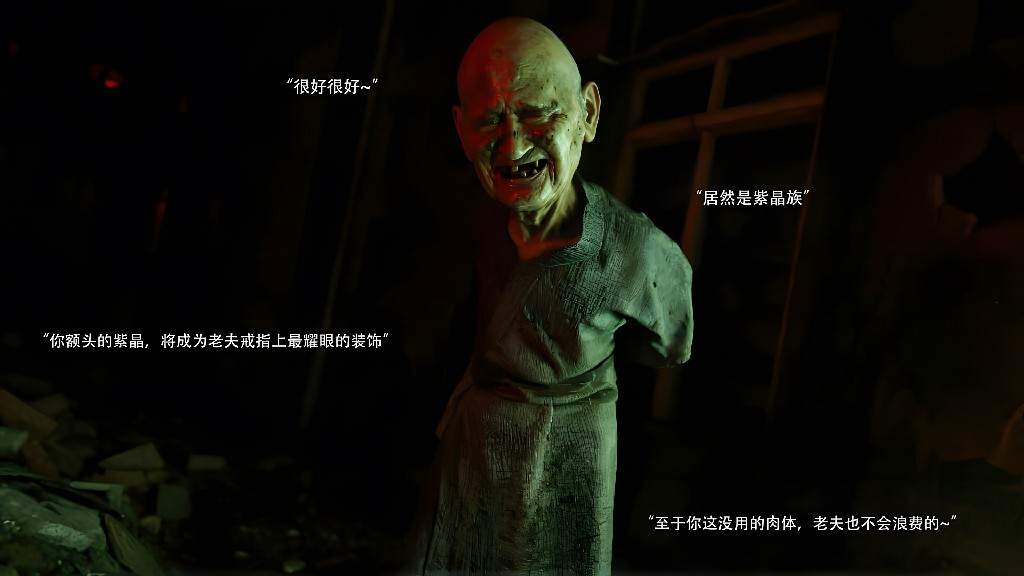 归尘长梦 独立篇：索菲娅102P 300MB (5)