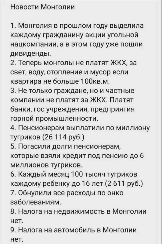 IMG_20220605_170256_322