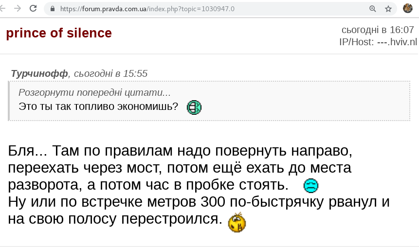 [Image: gans-veniamin-pidarasov-vstrecka.png]