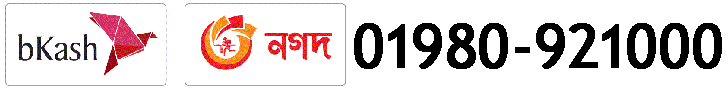 ads header