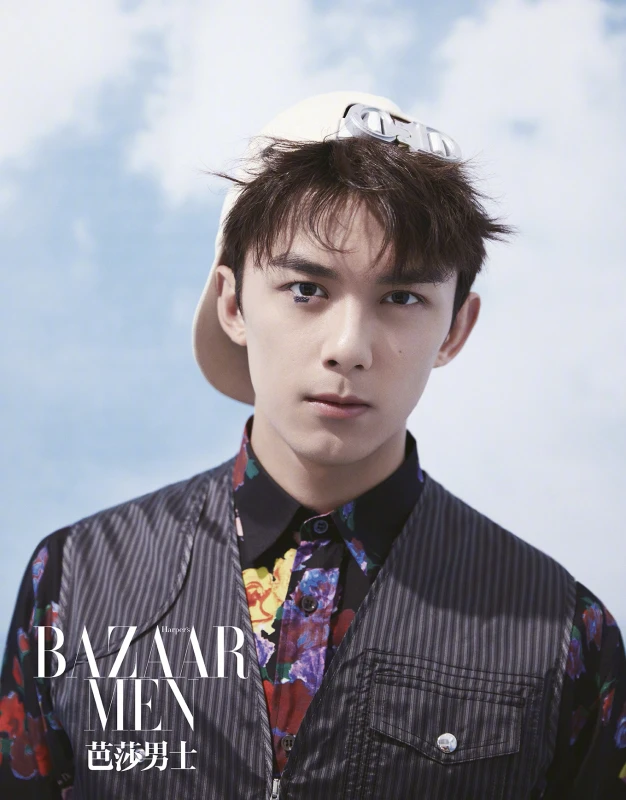 wulei bazaar 6332d38fgy1fwluqnaafsj211r1c8npd