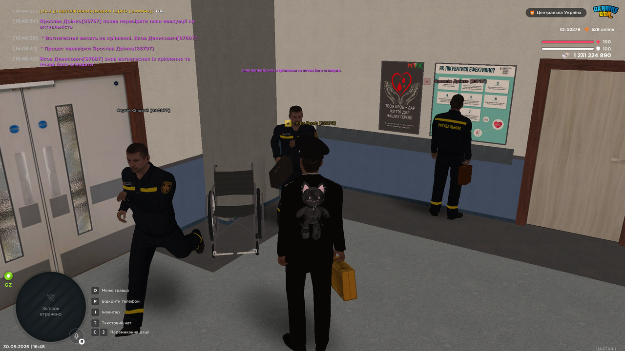 UKRAINE GTA 30 09 2026 16 48 44